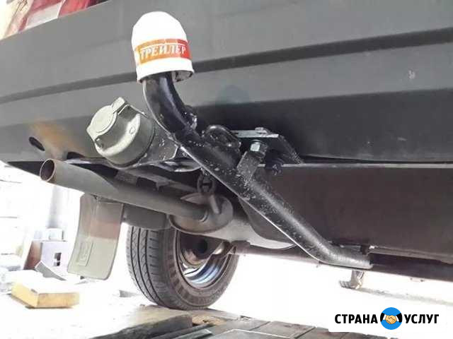 Установка фаркопов Нижний Новгород - изображение 1
