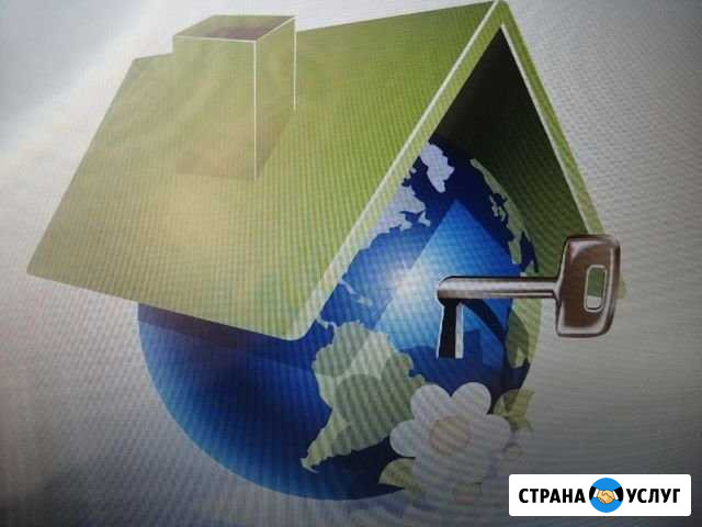 Услуги специалиста по недвижимости Новоалтайск - изображение 1