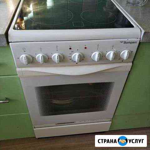 Ремонт Электроплит Краснодар