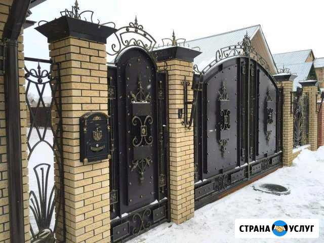 Сварочный работы, Кузнец,художественная ковка,наве Самара - изображение 1