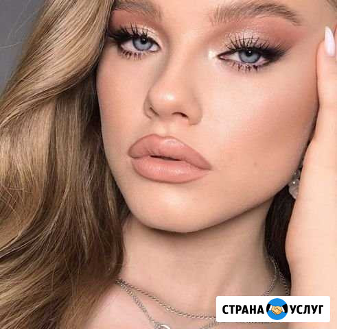 Визажист Петрозаводск - изображение 1
