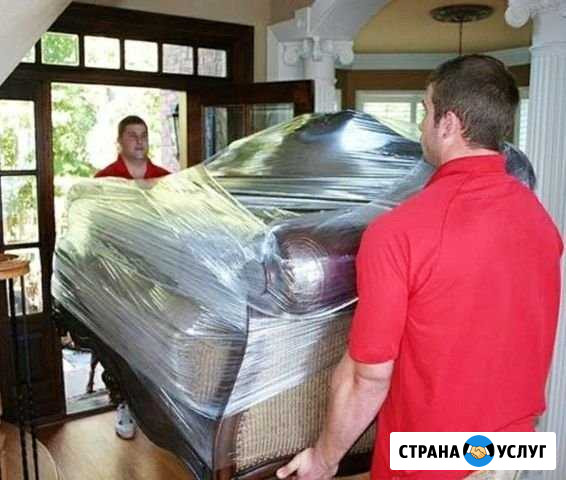 Грузчики Воронеж - изображение 1