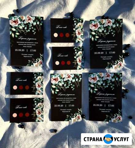Свадебные приглашения Свадебные пригласительные Ростов-на-Дону - изображение 1