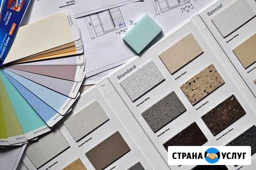 Ремонт квартир Северодвинск - изображение 1