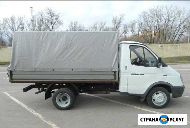 Грузоперевозки. Грузчики. Вывоз мусора Нальчик - изображение 1