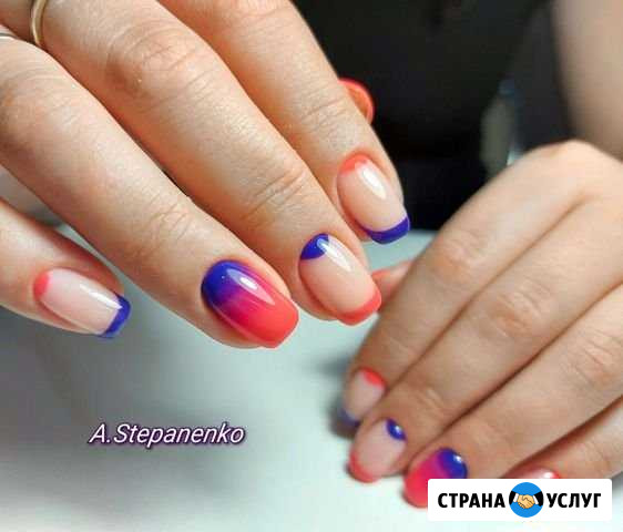 Маникюр, педикюр гель лаком Дзержинск - изображение 1