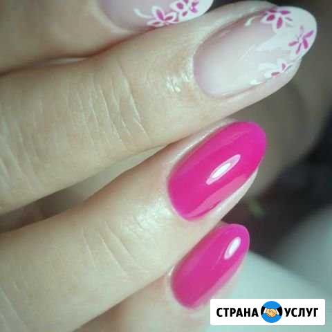 Маникюр, педикюр Новосибирск - изображение 1