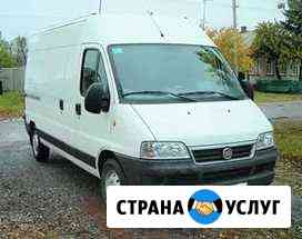 Грузоперевозки 1.5 Пермь