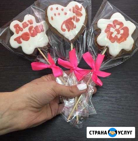 Имбирные пряники, меренги, рулетики Аксай - изображение 1