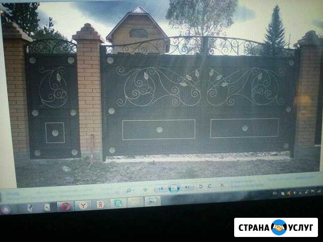 Изготовление Красноярск - изображение 1