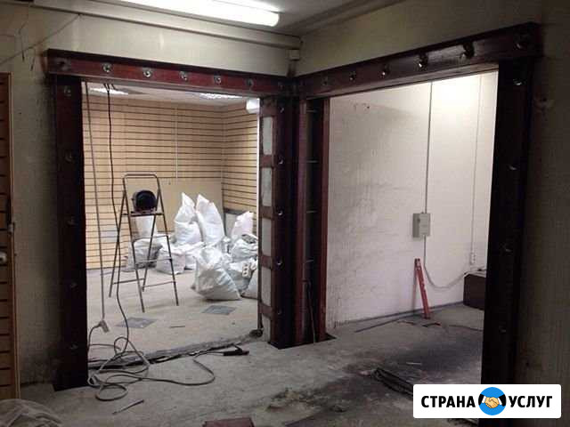 Алмазная резка бетона Махнево - изображение 1