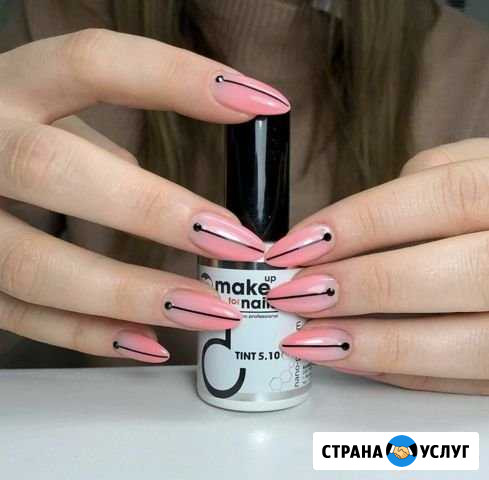 Маникюр Благовещенск - изображение 1