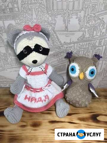 Вяжу на заказ игрушки Магнитогорск - изображение 1