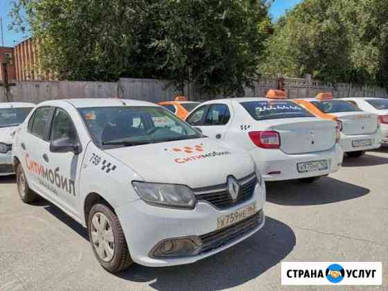Аренда авто. Выкуп авто Самара