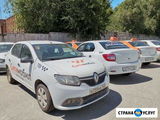 Аренда авто. Выкуп авто Самара - изображение 1