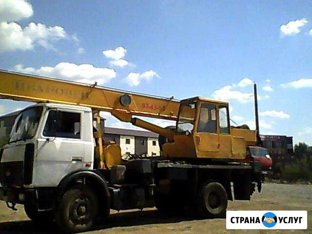 Услуги (аренда) автокрана 16т 18м Оренбург - изображение 1