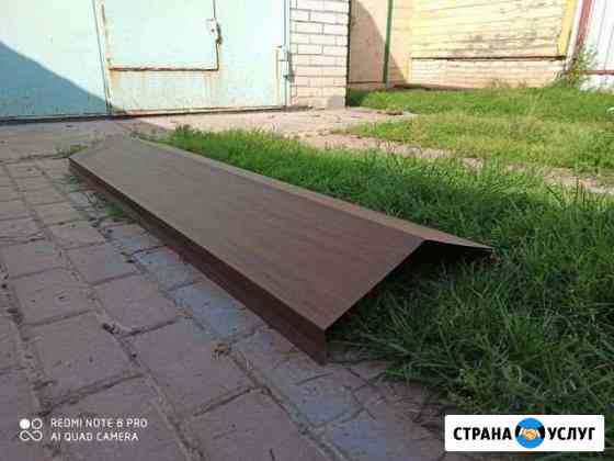 Парапет на забор Владимир