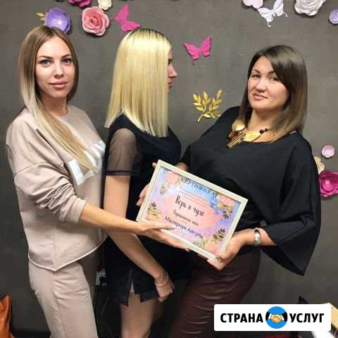Обучение наращиванию волос (курсы) Тюмень - изображение 1