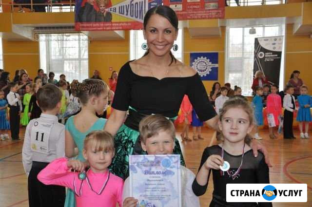 Хореография Санкт-Петербург - изображение 1