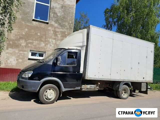 Грузоперевозки Газель 4 метра Данилов - изображение 1