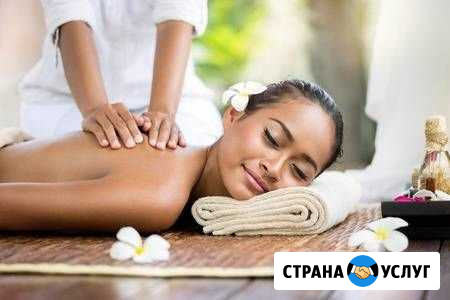 Массаж Мамадыш - изображение 1