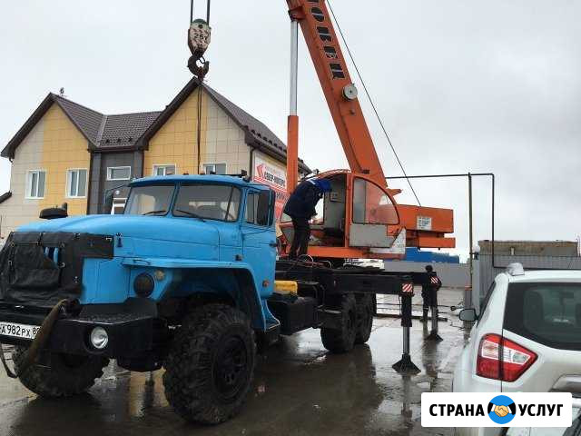 Услуги,аренда автокрана Урал Губкинский - изображение 1