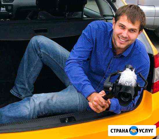 Видеооператор видеограф / видеосъёмка роликов Сочи