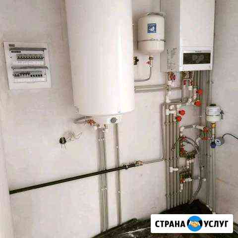 Газификация Калининград