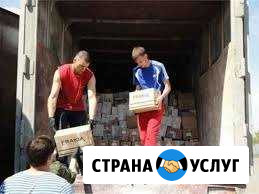 Грузоперевозки, грузчики,переезды,вывоз мусора Хабаровск - изображение 1