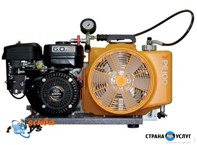 Заправка закачка баллонов сжатым воздухом Сочи - изображение 1