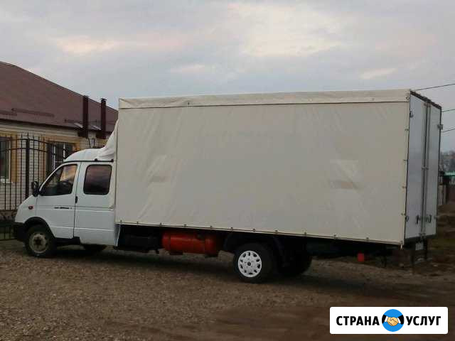 Грузоперевозки Ставрополь - изображение 1