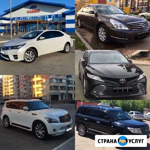 Аренда авто с водителем Барнаул - изображение 1