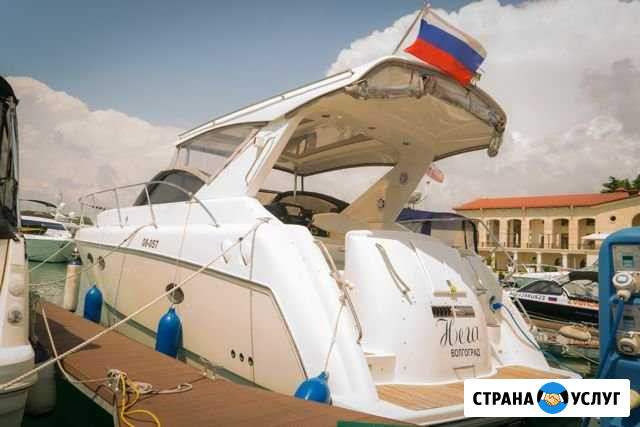Аренда яхты.Аренда катера. Морские прогулки Сочи - изображение 1