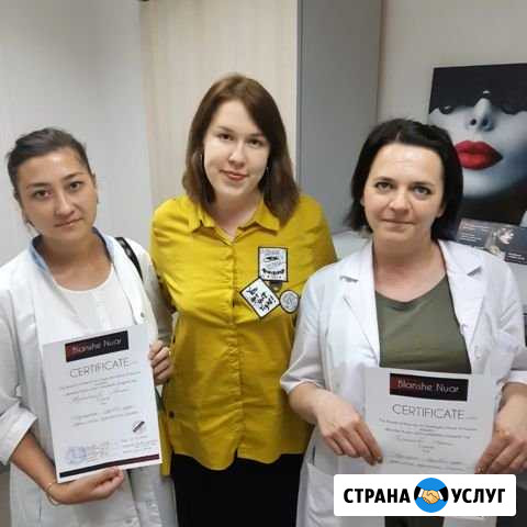 Шугаринг Нежинка - изображение 1