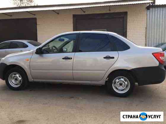 Аренда авто(метан) Саратов