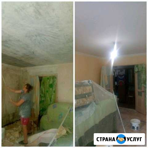 Ремонт квартир и домов Майкоп - изображение 1