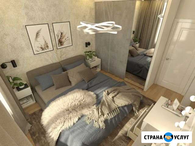 Дизайнер интерьера Нижний Новгород - изображение 1