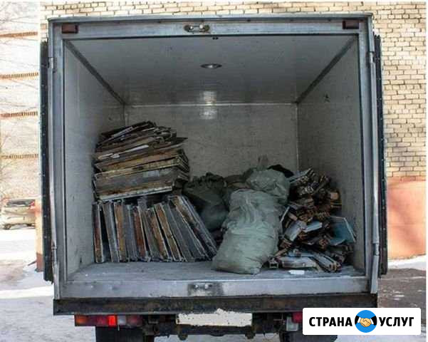 Вывоз мусора Газелями Пушкин - изображение 1