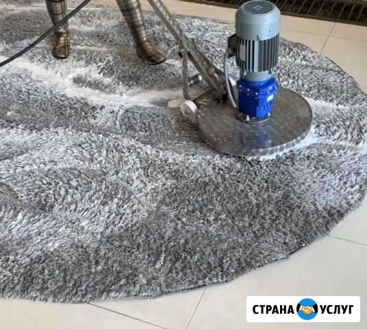 Стирка Ковров «Блеск» Махачкала - изображение 1