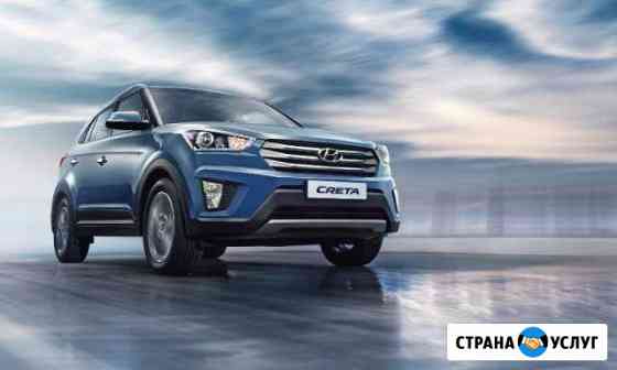Аренда автомобиля Huyndai Creta АКПП 2018г Санкт-Петербург