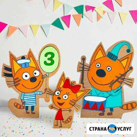 Фотозона Ставрополь
