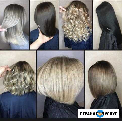 Мастер колорист мастер волос Нижний Новгород - изображение 1