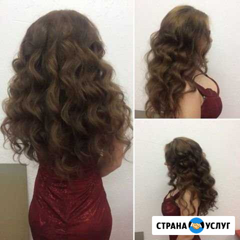 Локоны Рубцовск - изображение 1