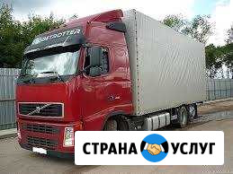 Грузоперевозки 20 тонн Асбест - изображение 1