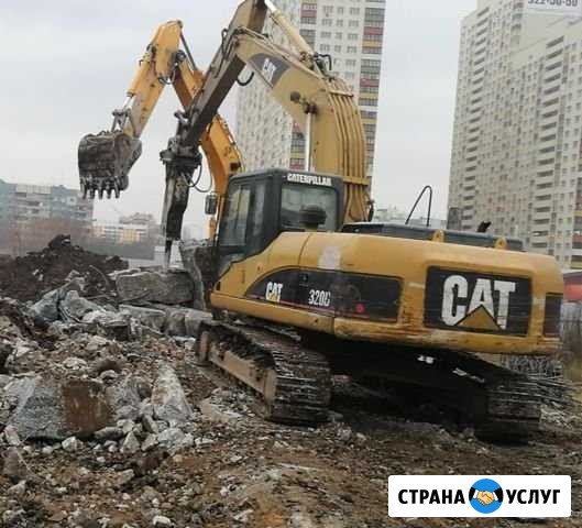 Сдам в аренду Экскаватор гусеничный с машинистом Самара - изображение 1