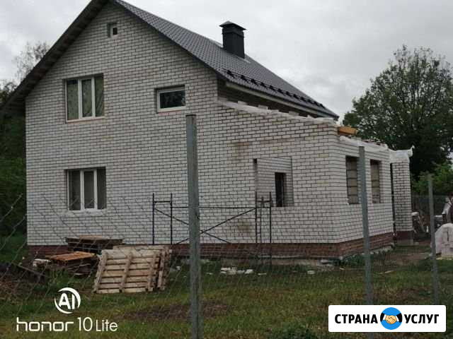Строительство Смоленск - изображение 1