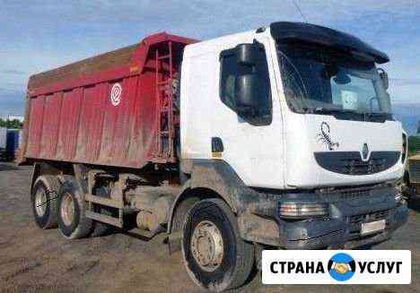 Аренда самосвала Renault 20 куб Санкт-Петербург