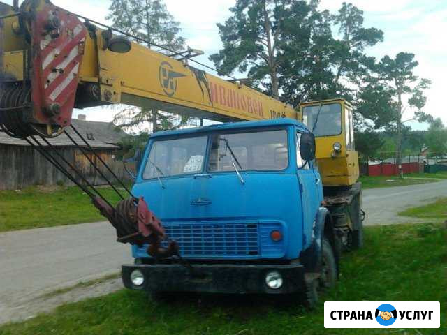 Аренда спецтехники Курган - изображение 1