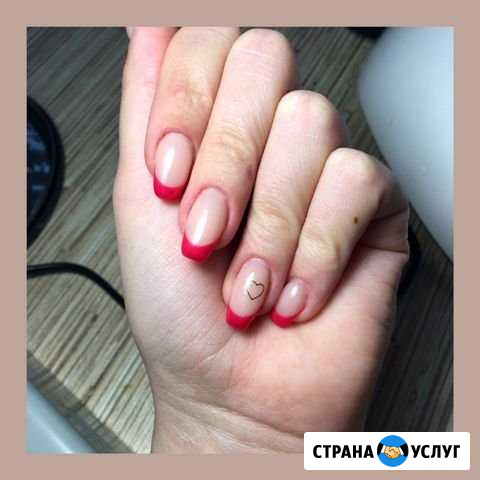Маникюр Лянтор - изображение 1