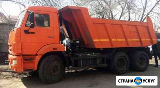 Грузоперевозки. Самосвал 10-15-20-40тонн Нижний Тагил